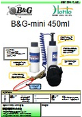 噴霧器『B&G-mini 450ml』