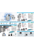 アースブロージャパン（EARTH BLOWER JAPAN）カタログ　大型冷風機/DTCシリーズ
