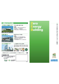 Zero Energy Building