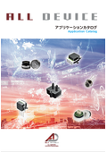 Low Pressure & Small Pressure Sensors | Application Catalog
