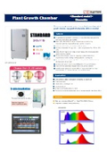Plant Growth Chamber ＜Standard model＞ Dimmable with PlantFlec LED