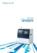 進和　精密塗布装置Quspaシリーズ　総合カタログ