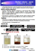 Sludge volume reduction agent "Senkaflock DC/DE Series"