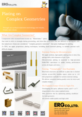 complex geomerties plating