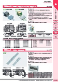 【DINレール用金具】DHホルダー（ ノイズフィルター取付タイプ）