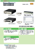 USBインターフェース付き A/Dコンバータユニット　『TUSB-1612ADSM-S2Z』