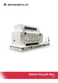 Single roller mill type-RMKT