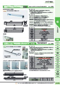 【LED照明】盤用LED照明『CLED-D2404』(DC24V対応）