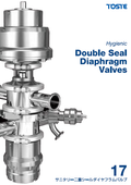 Sanitary double seal diaphragm valve