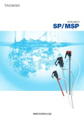 セフティポンプ『SP/MSP』カタログ