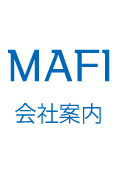  株式会社マーフィー会社案内