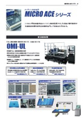 OMI Catalog