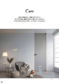 〈機能ドア〉ペットドアタイプ【 Caro カロ 】製品カタログ