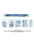 Cosmetic Ingredient "Senkacosmo" Product Catalog