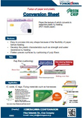 Conversion Sheet - Fusion of paper and plastic