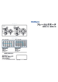 BUILT-IN　DDモータシリーズ　フレームレスモータ(量産モデル)