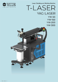 T-LASER Product Catalog