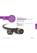 コネクタ『MINIMAX』製品仕様書　