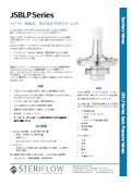 低圧設定用背圧レギュレータ、Richards Industrials