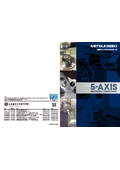 5軸マシニングセンタシリーズ『5-AXIS』製品カタログ