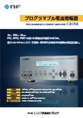 Programmable Current Amplifier 'CA5350'