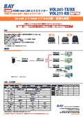 VOL201_211