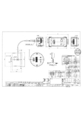 【図面】液面計外部機器制御器付レーザー式液面計セット GDE-CL24