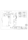 【図面】エアプレッシャーポンプ APD-20GATNK24