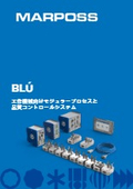 モジュール式分散制御システム 『BLU』製品カタログ