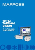 ダイカスト金型表面温度監視システム 『TTV』