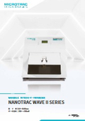 ナノ粒子物性評価装置『NANOTRAC WAVE IIシリーズ』