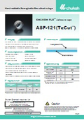 An environment that dislikes sharp objects! A fluoroplastic adhesive tape that can be cut by hand.
