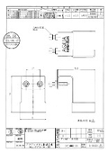 【図面】ガンホルダー GN-H