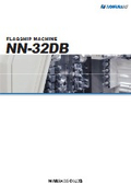Flagship machine "NN-32DB"