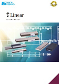 Linear Servo Motor 'τ Linear'