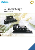 High-performance linear stage 'τ Linear Stage'
