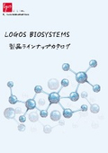 Logos Biosystems社　セルカウンター
