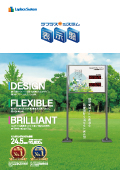 Laplace System Display Panel