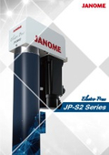 組込に最適なサーボプレス JP-S2：株式会社ジャノメ（蛇の目ミシン工業）