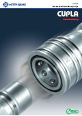 Quick Connect Couplings CUPLA General Catalog