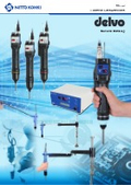 Electric Screwdrivers General Catalog