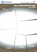 Power Tools & Machine Tools General Catalog
