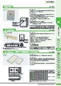 【盤用アクセサリー】図面バッグ・パーツボックス