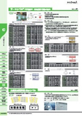 【ラベル・シート】太陽光発電設備 表示ラベル