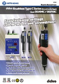 "delvo" Brushless Electric Screwdriver C Series (Current control type) DLV04C/DLV10C