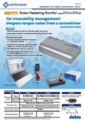 Screw Fastening Monitor "DTM10 / DTM45"
