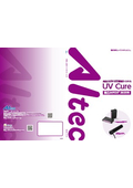株式会社アイテックシステム≪UV Cure総合カタログ≫