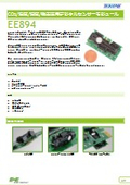 EE894 CO2センサーモジュール カタログ
