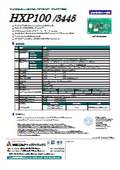 マルチプロトコル 小型RFIDリーダーライター『HXP100/3445』