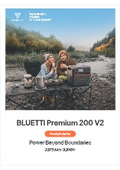 Portable Backup Power System premium200V2